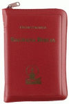 SAGRADA BIBLIA (BOLSILLO)