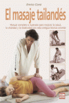 MASAJE TAILAND�S, EL