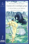 CUENTOS DE LA MITOLOG�A GRIEGA I.