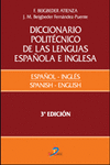 DICCIONARIO POLITCNICO DE LAS LENGUAS ESPAOLA E INGLESA