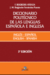 DICCIONARIO POLITCNICO DE LAS LENGUAS ESPAOLA E INGLESA
