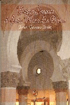 ANTIGUA SINAGOGA DE SANTA MARA LA BLANCA