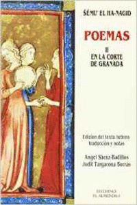 SEMU'EL HA-NAGID. POEMAS 2