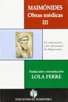 EL COMENTARIO A LOS AFORISMOS DE HIP�CRATES