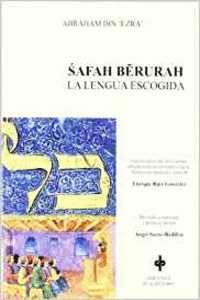 SAFAH BERURAH