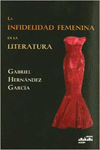 LA INFIDELIDAD FEMENINA EN LA LITERATURA