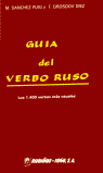 GU�A DEL VERBO RUSO