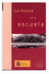LA MEJORA DE LA ESCUELA