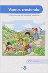 VAMOS CRECIENDO, 5 EDUCACIN PRIMARIA