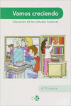 VAMOS CRECIENDO, 6 EDUCACIN PRIMARIA