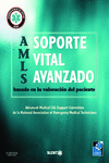 AMLS. SOPORTE VITAL AVANZADO BASADO EN LA VALORACI�N DEL PACIENTE