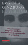 EL VRTIGO