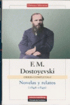 NOVELAS Y RELATOS (1846-1849)
