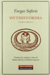 MYTHIST�RIMA