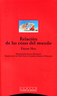 RELACI�N DE LAS COSAS DEL MUNDO