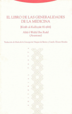 EL LIBRO DE LAS GENERALIDADES DE LA MEDICINA