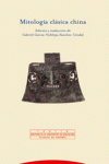 MITOLOG�A CL�SICA CHINA