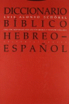 DICCIONARIO BBLICO HEBREO-ESPAOL