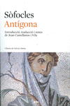 ANTGONA