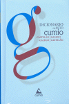 DICIONARIO DE PETO BILING�E CUMIO