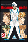 B�CAME PROFE 2