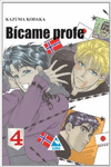 B�CAME PROFE 4