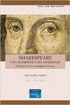 SHAKESPEARE Y EL DESARROLLO DEL LIDERAZGO