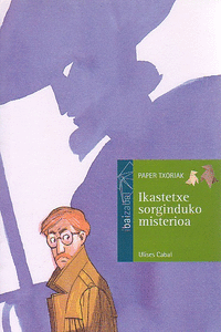 IKASTETXE SORGINDUKO MISTERIOA