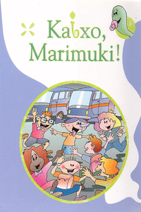 KAIXO, MARIMUKI! -BIZ-