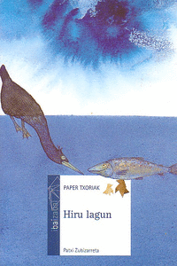 HIRU LAGUN