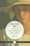 LLUNY DEL BROGIT DEL M�N