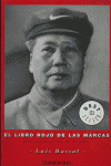 EL LIBRO ROJO DE LAS MARCAS