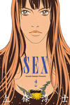 SEX 2