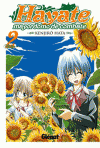 HAYATE 2