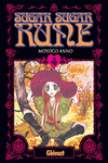SUGAR SUGAR RUNE 4