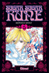 SUGAR SUGAR RUNE 5
