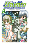 HAYATE 8