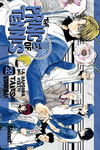 THE PRINCE OF TENNIS 28
