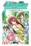 HAYATE 11