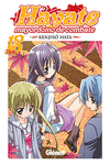 HAYATE 13