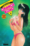 KIMAGURE ORANGE ROAD 4
