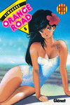 KIMAGURE ORANGE ROAD 5