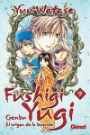 FUSHIGI Y�GI: GENBU 9