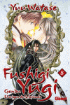 FUSHIGI Y�GI: GENBU 8