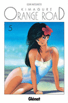 KIMAGURE ORANGE ROAD 5