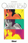 KIMAGURE ORANGE ROAD 7
