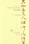 LO MEJOR DE LA POES�A AMOROSA CHINA