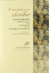SI ME QUIERES ESCRIBIR