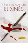 EL XIN�S