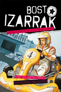 BAT-BATEKO GELDITZEA